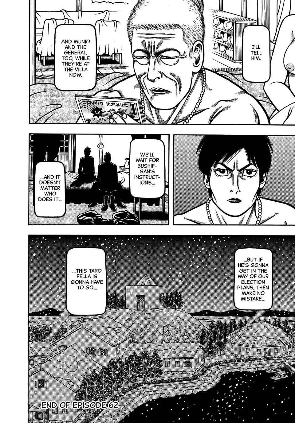 Read Longing for Home chapter 62 image 21 on Lezhin