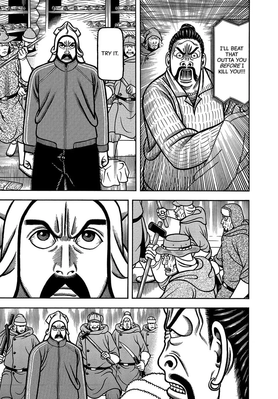 Read Longing for Home chapter 63 image 10 on Lezhin