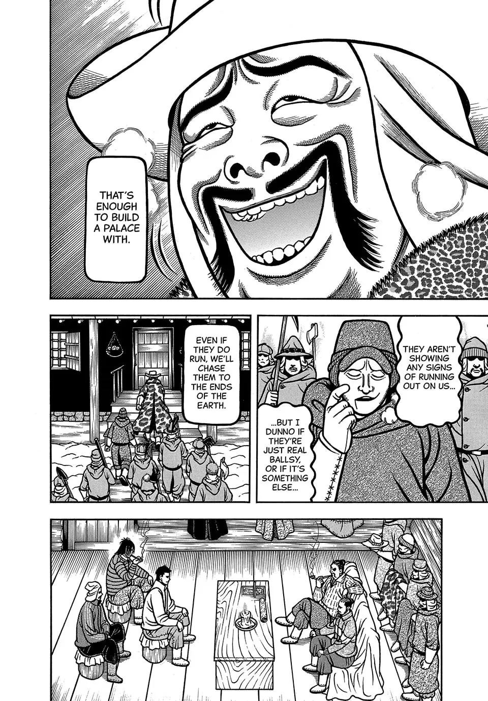 Read Longing for Home chapter 63 image 3 on Lezhin