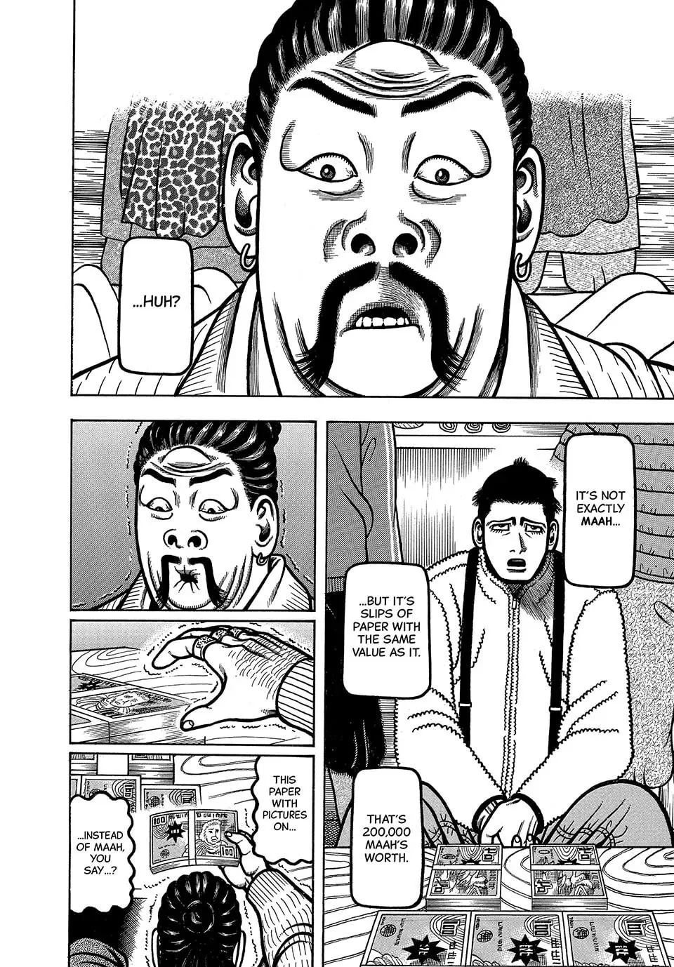 Read Longing for Home chapter 63 image 7 on Lezhin