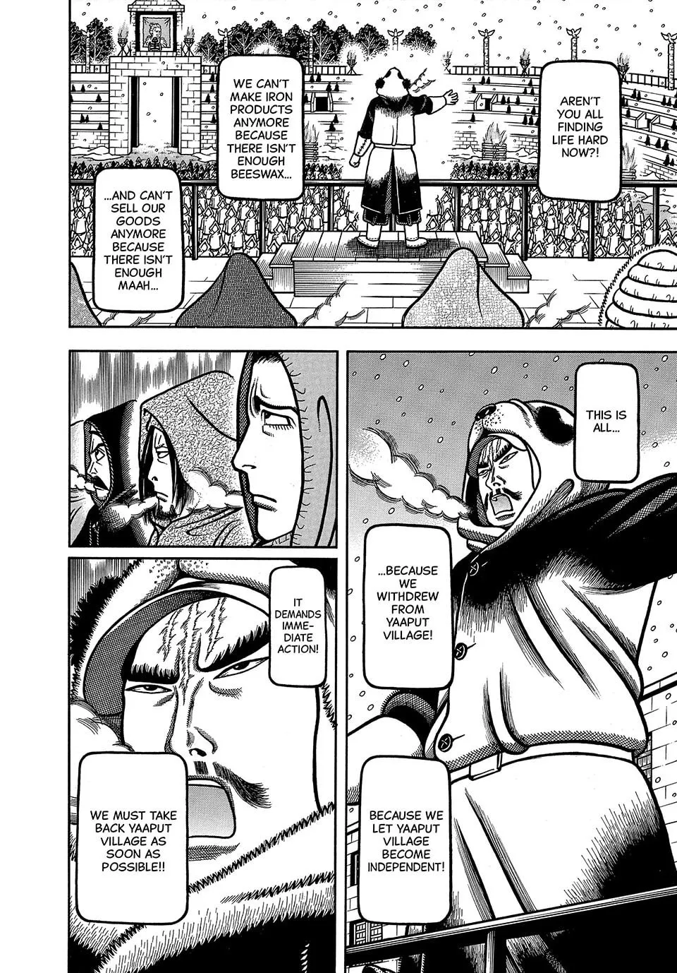 Read Longing for Home chapter 64 image 7 on Lezhin