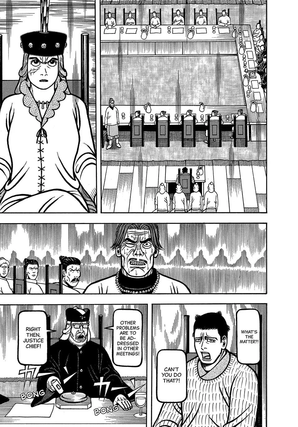 Read Longing for Home chapter 65 image 12 on Lezhin