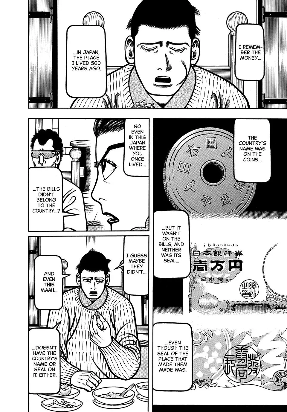 Read Longing for Home chapter 65 image 15 on Lezhin