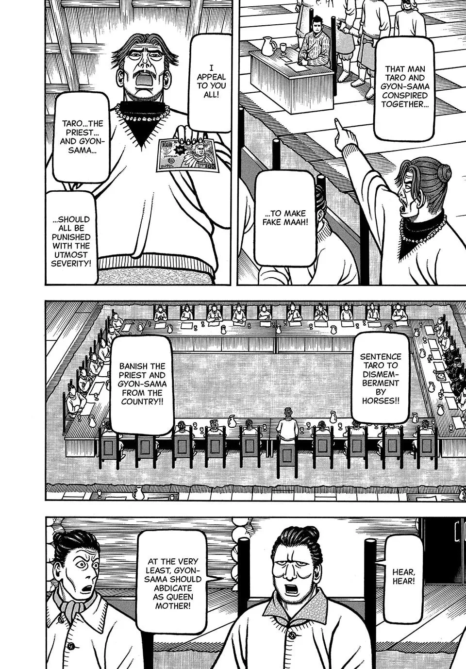 Read Longing for Home chapter 65 image 3 on Lezhin