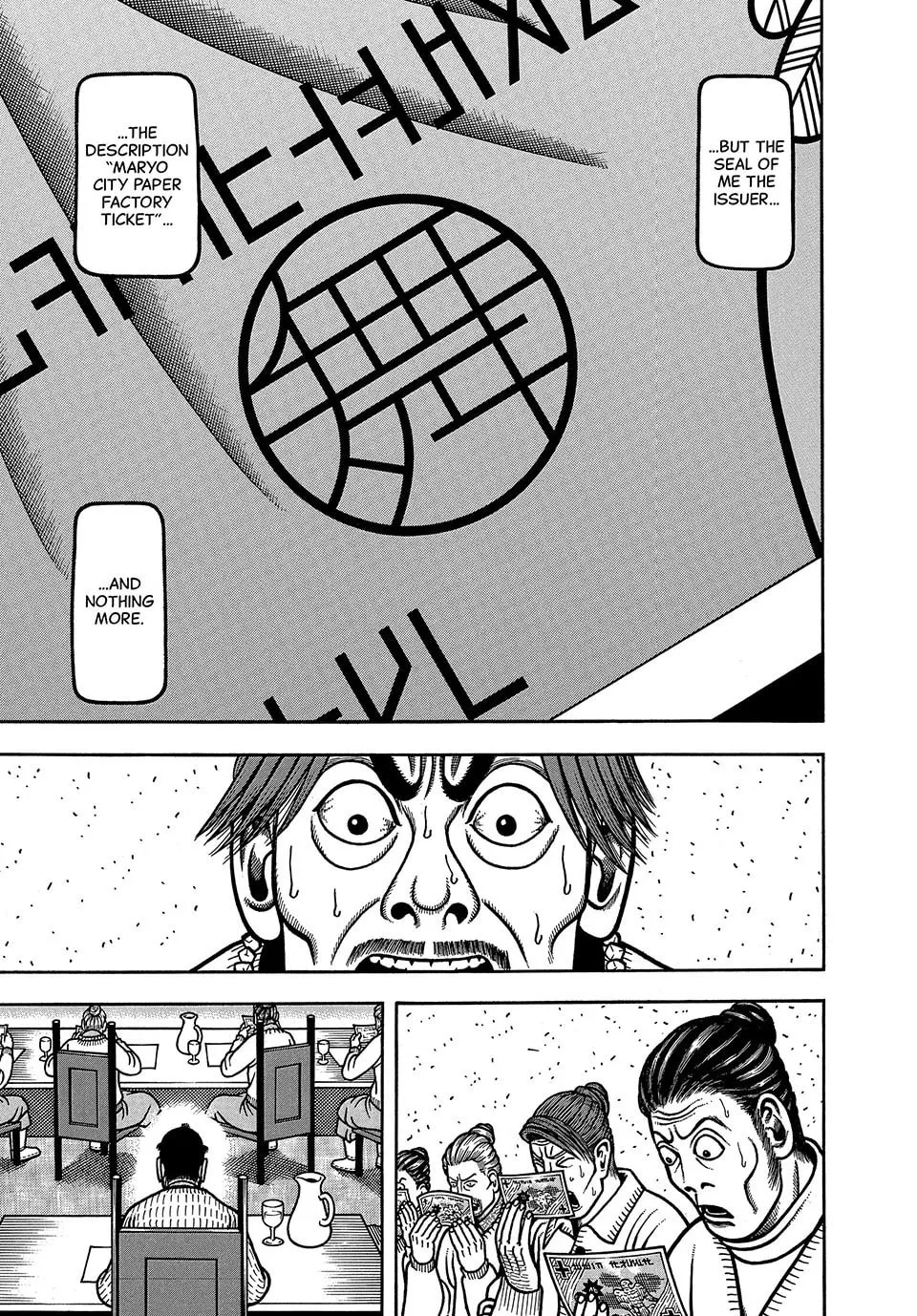 Read Longing for Home chapter 65 image 6 on Lezhin