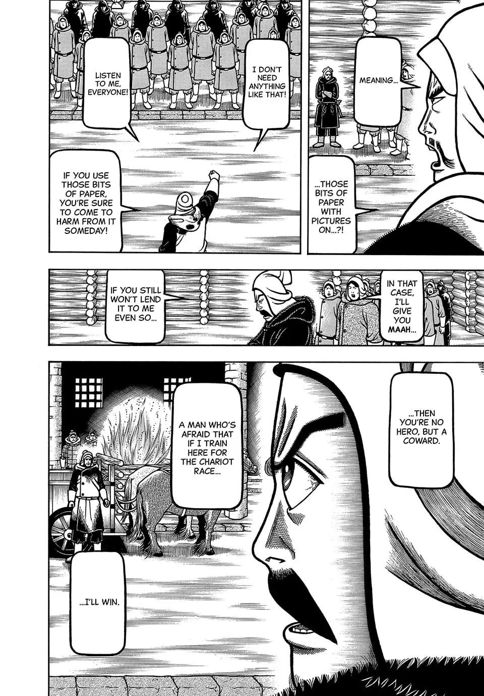 Read Longing for Home chapter 66 image 7 on Lezhin