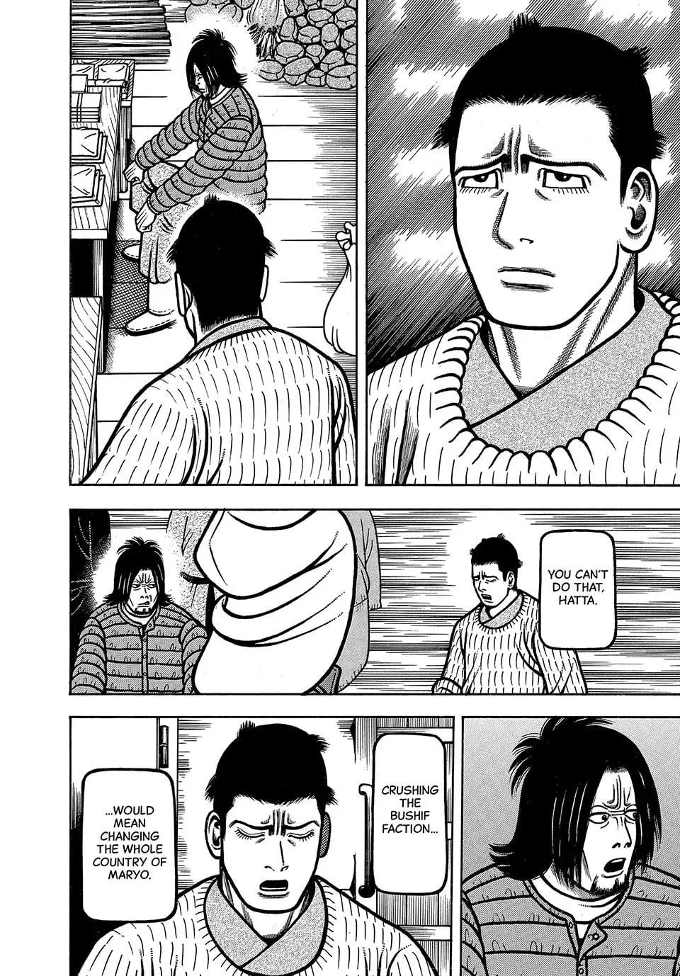 Read Longing for Home chapter 67 image 15 on Lezhin