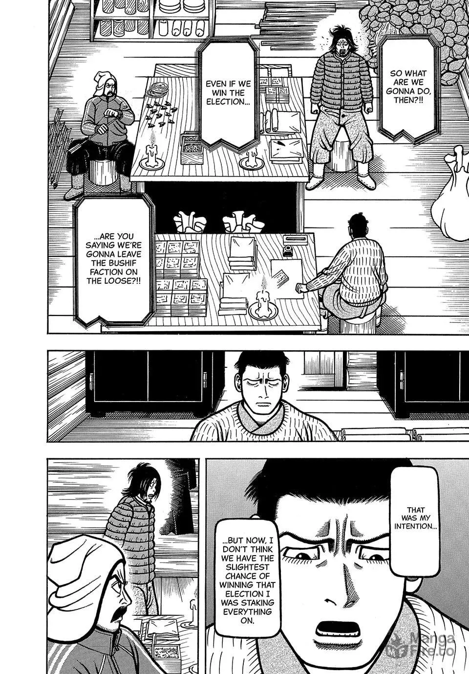Read Longing for Home chapter 67 image 17 on Lezhin