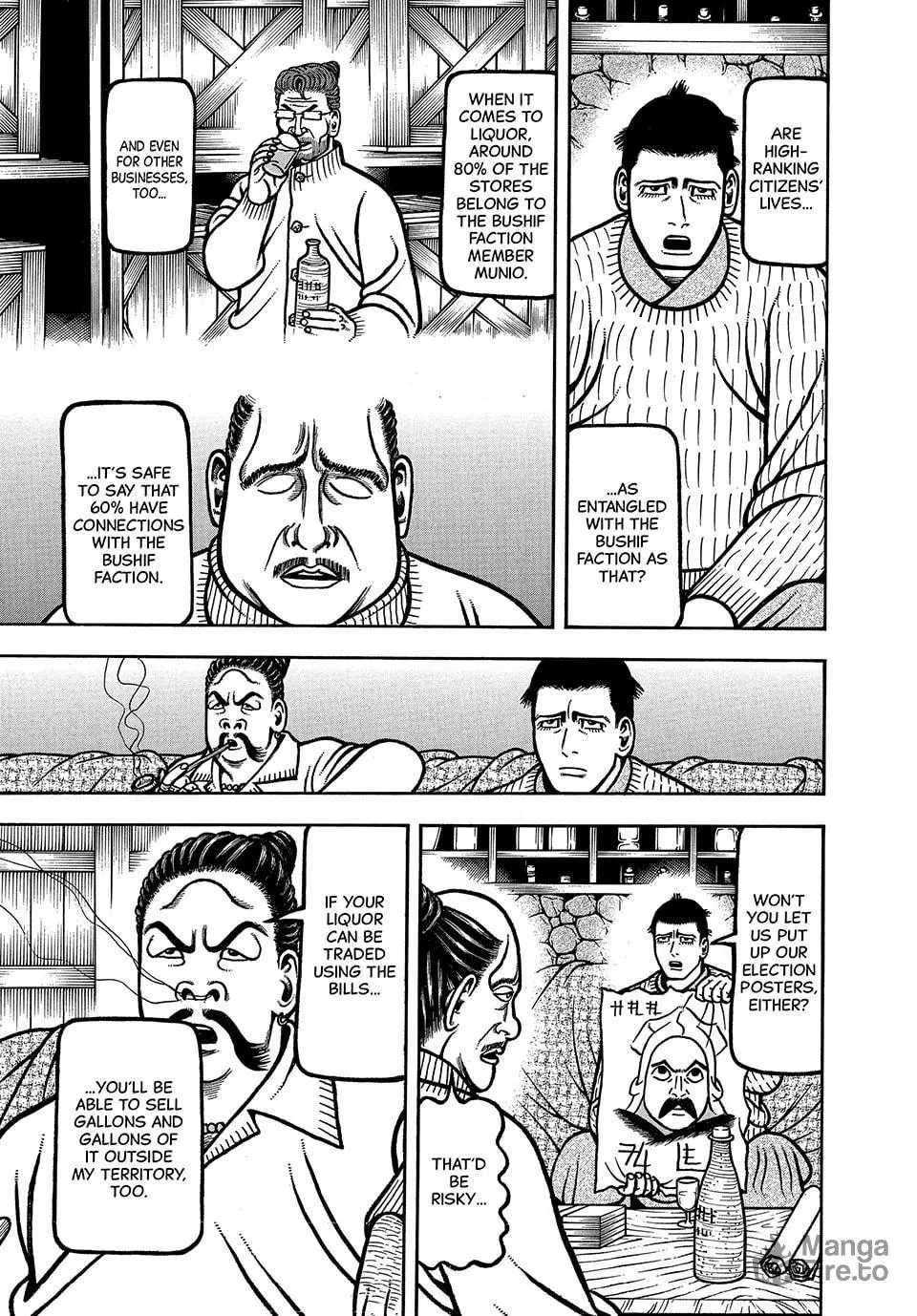 Read Longing for Home chapter 67 image 4 on Lezhin