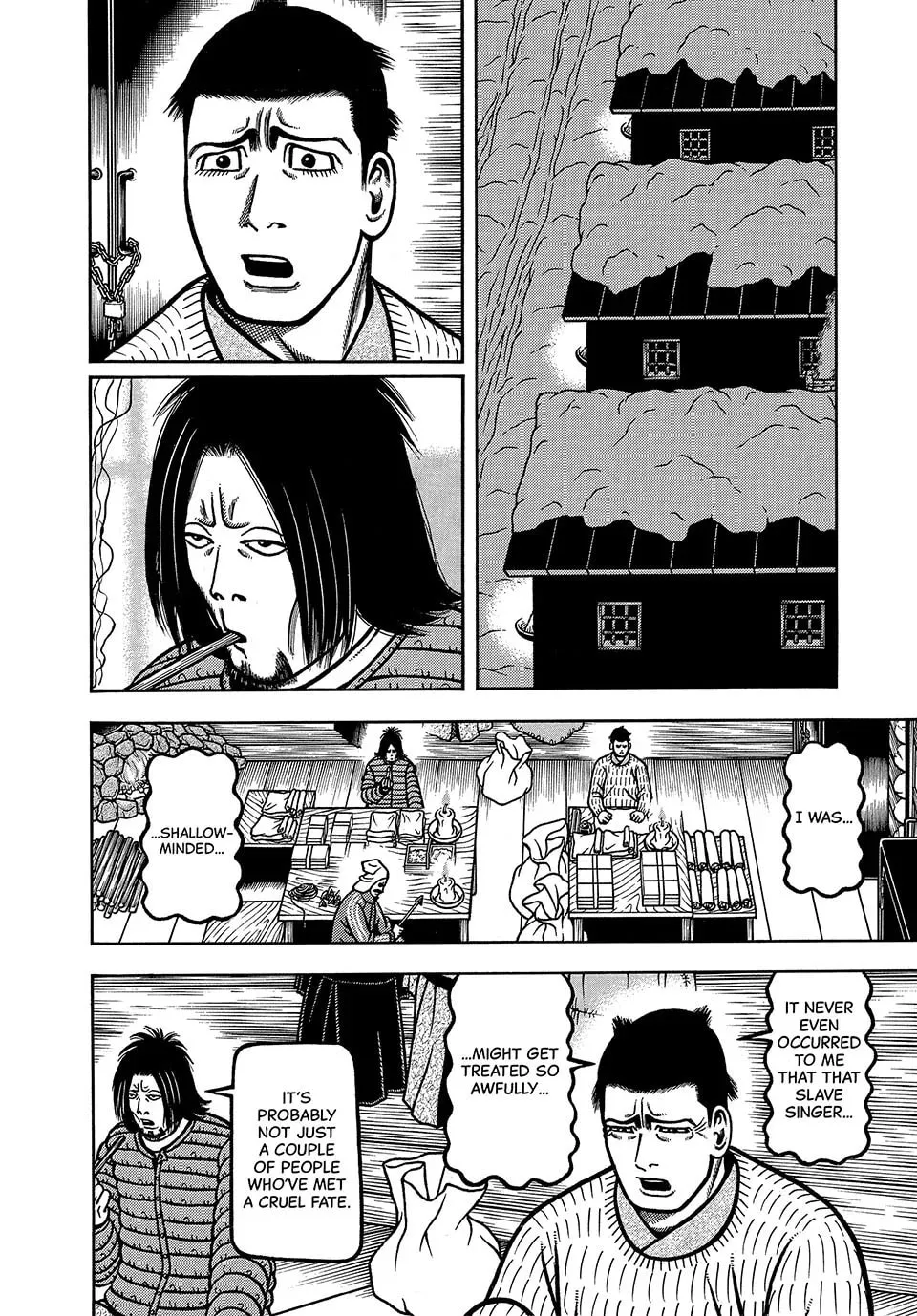 Read Longing for Home chapter 67 image 7 on Lezhin