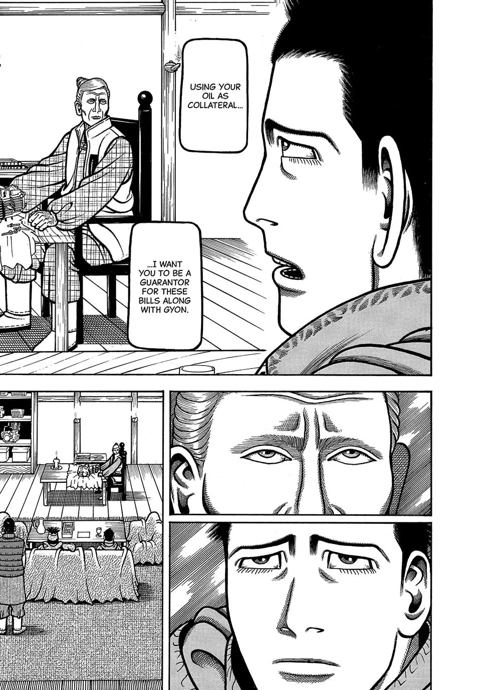 Read Longing for Home chapter 68 image 16 on Lezhin