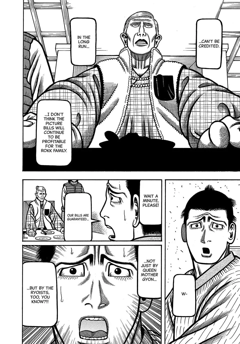 Read Longing for Home chapter 69 image 15 on Lezhin