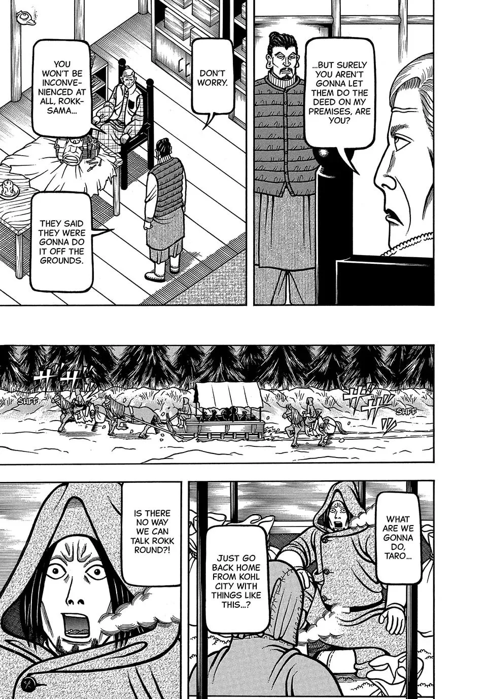 Read Longing for Home chapter 69 image 18 on Lezhin