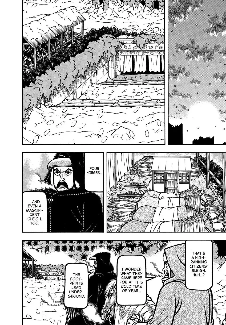 Read Longing for Home chapter 69 image 3 on Lezhin