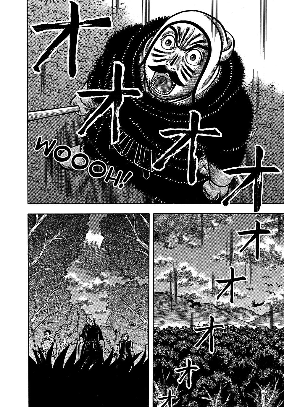 Read Longing for Home chapter 7 image 13 on Lezhin