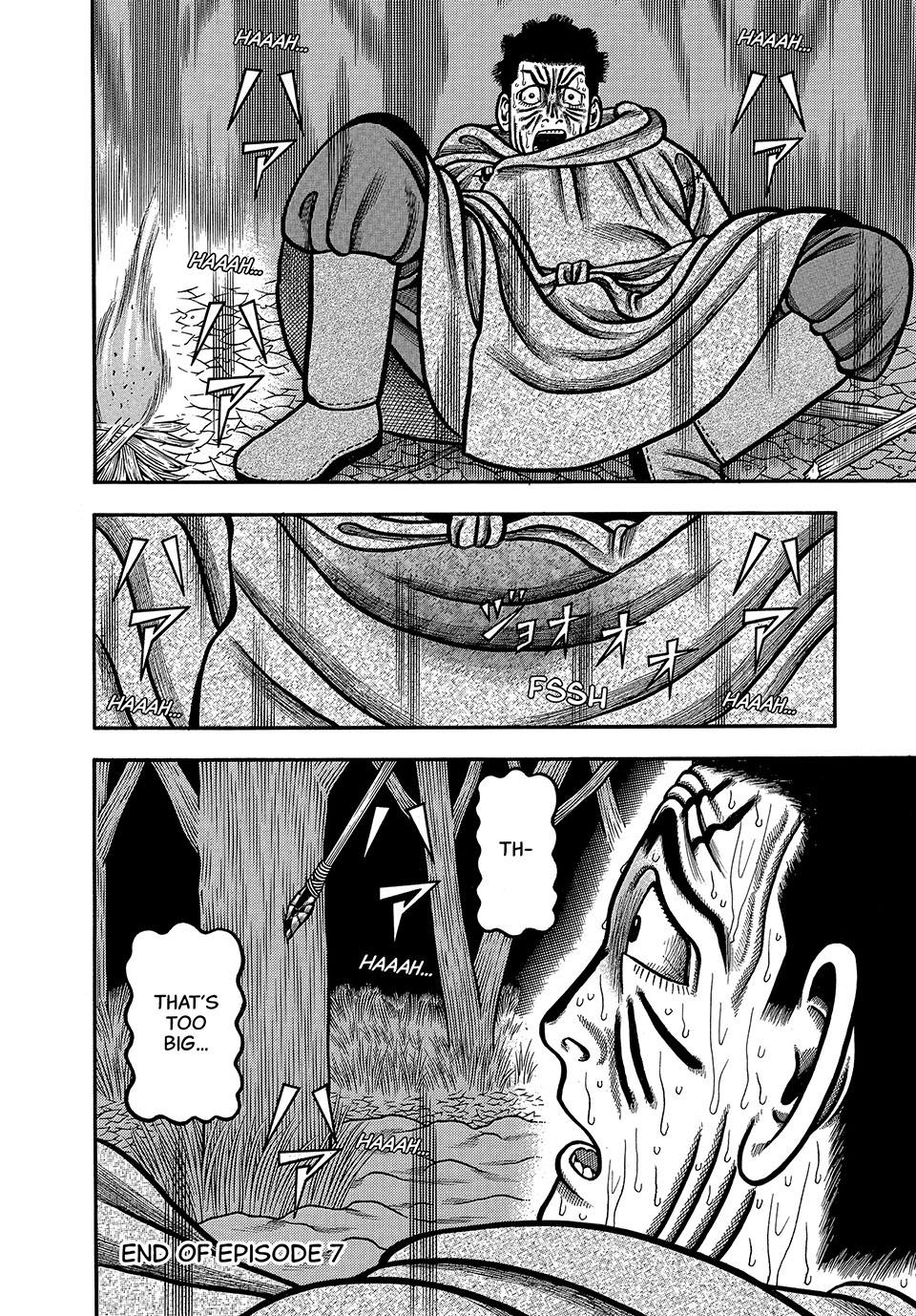 Read Longing for Home chapter 7 image 19 on Lezhin