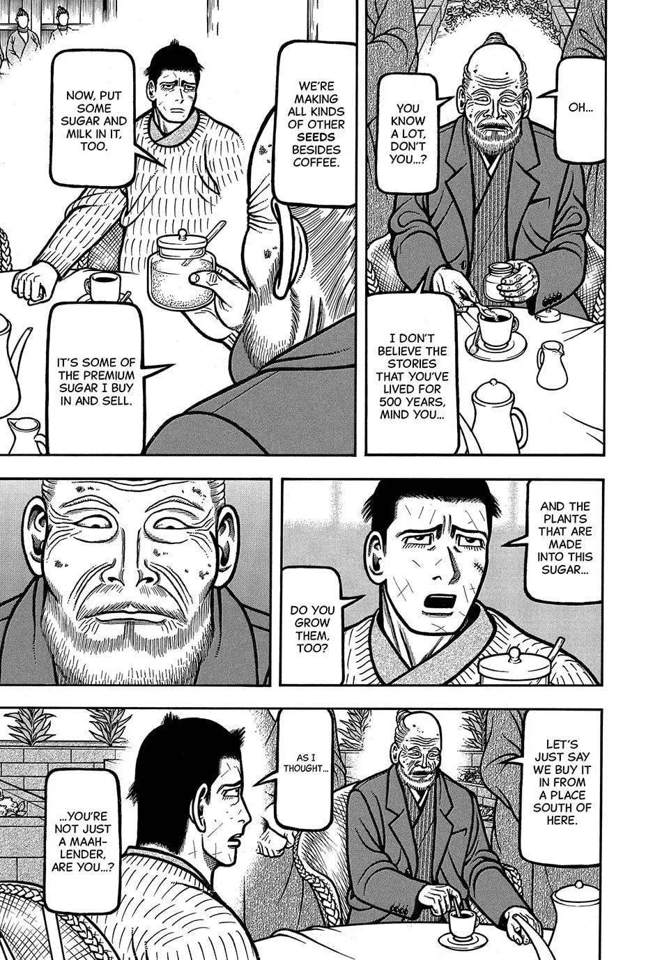 Read Longing for Home chapter 71 image 12 on Lezhin