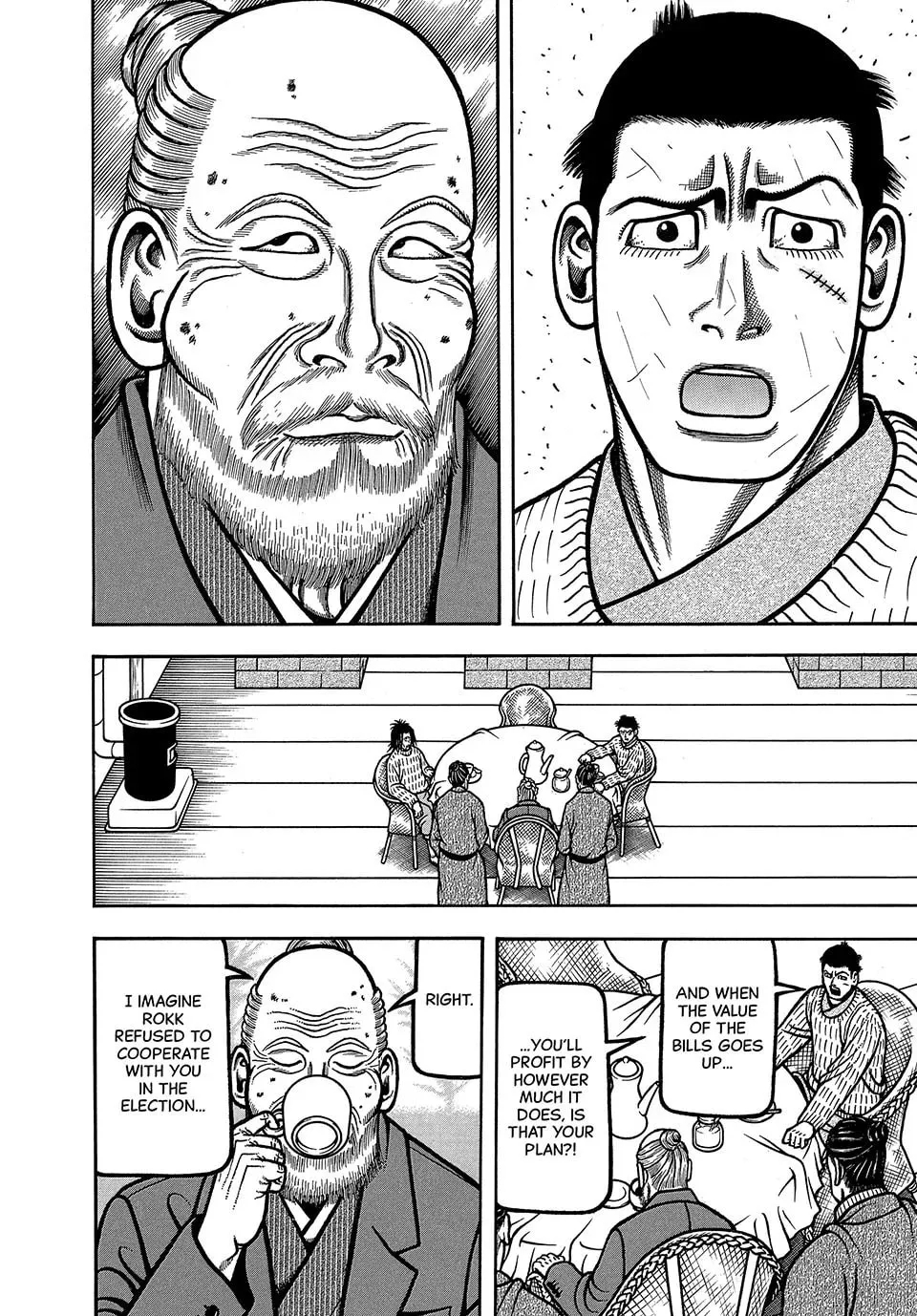Read Longing for Home chapter 71 image 15 on Lezhin