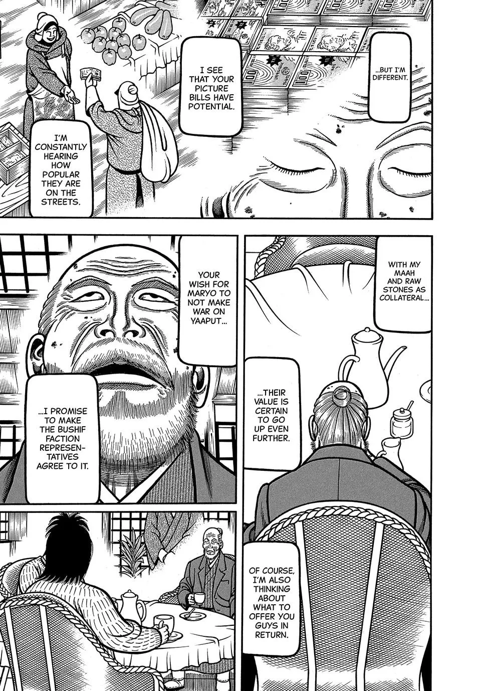 Read Longing for Home chapter 71 image 16 on Lezhin