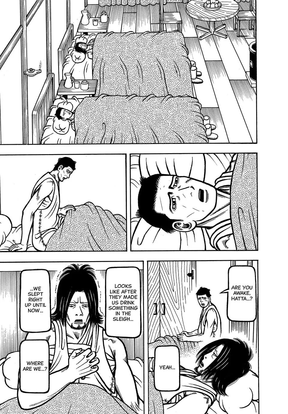 Read Longing for Home chapter 71 image 6 on Lezhin