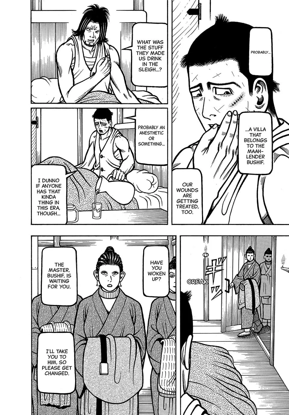 Read Longing for Home chapter 71 image 7 on Lezhin