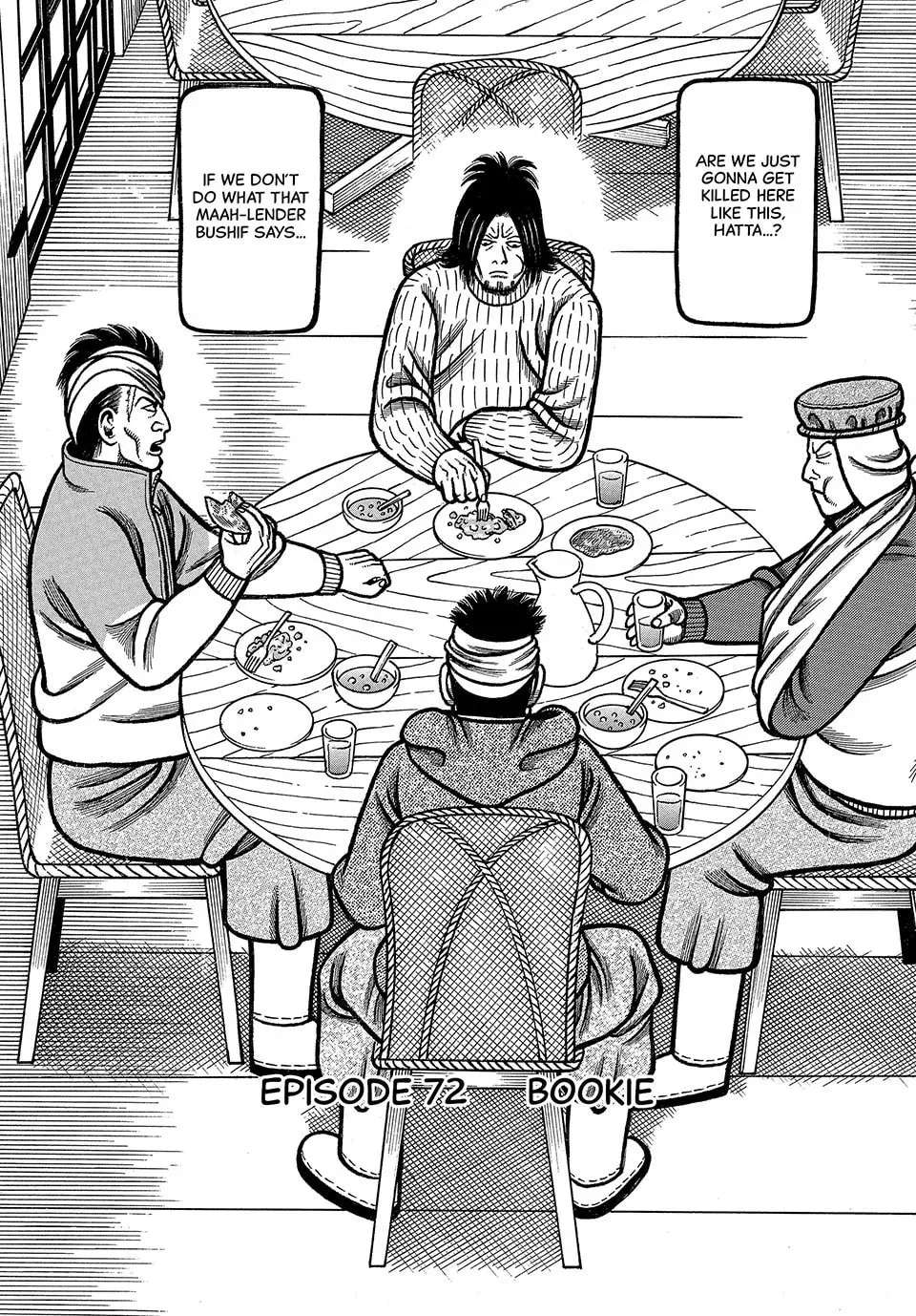 Read Longing for Home chapter 72 image 1 on Lezhin