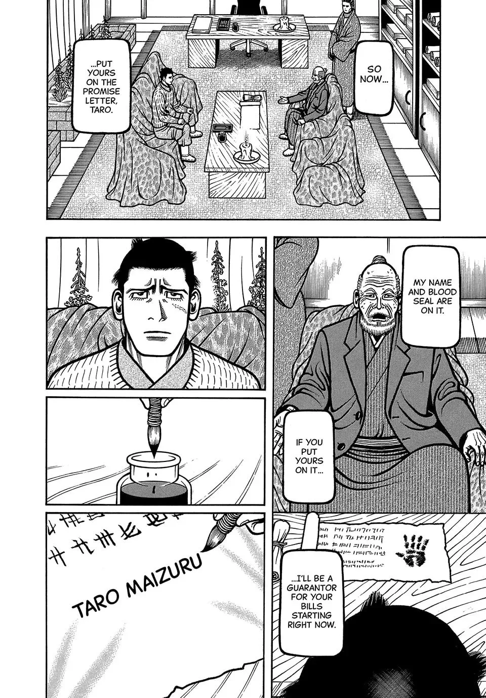 Read Longing for Home chapter 72 image 13 on Lezhin