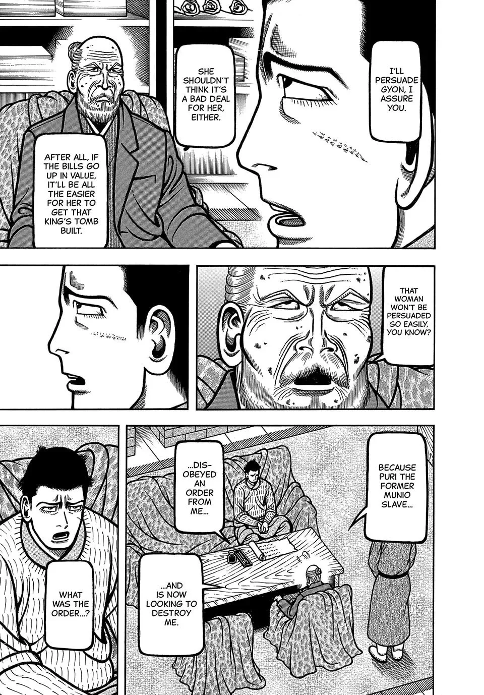 Read Longing for Home chapter 72 image 16 on Lezhin