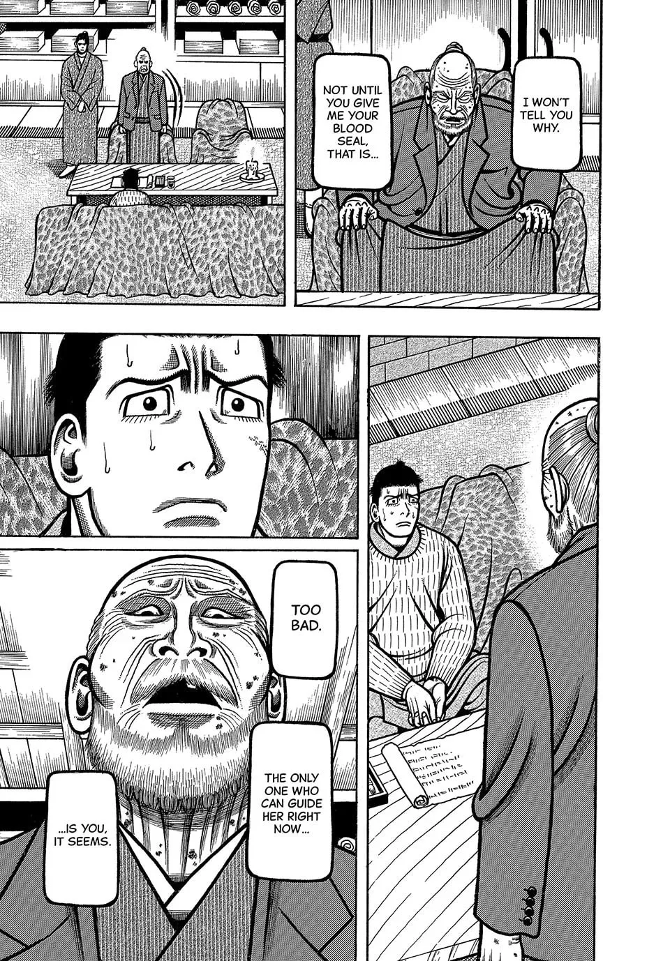 Read Longing for Home chapter 72 image 18 on Lezhin