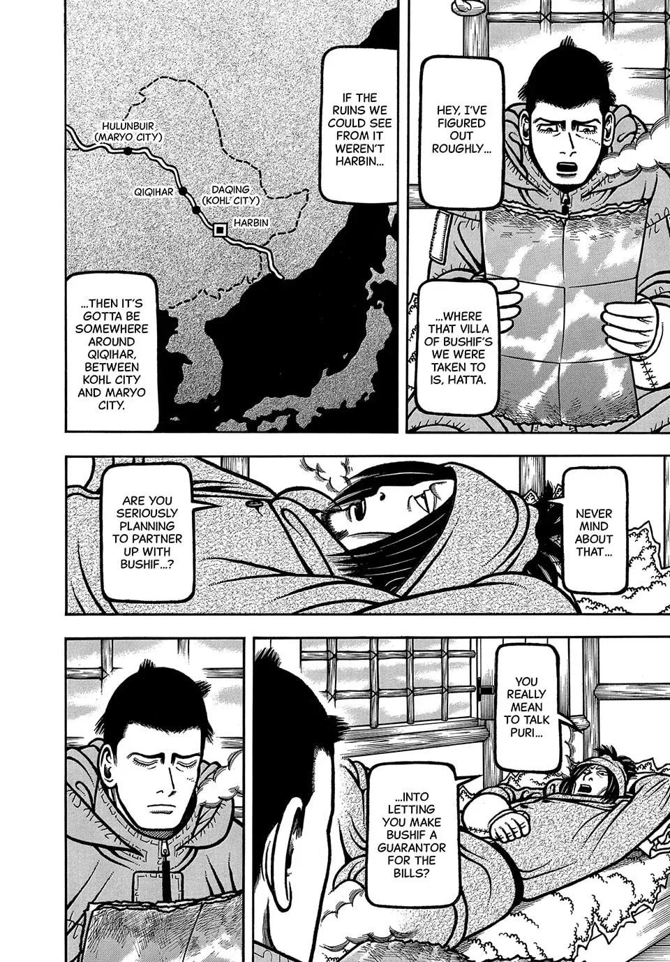 Read Longing for Home chapter 73 image 13 on Lezhin