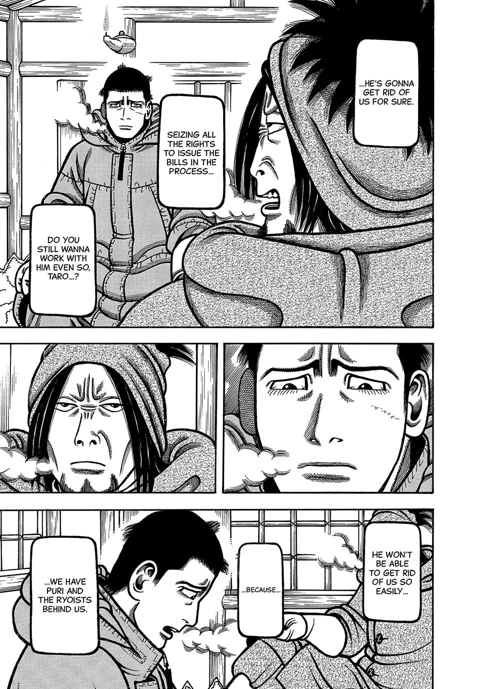 Read Longing for Home chapter 73 image 16 on Lezhin