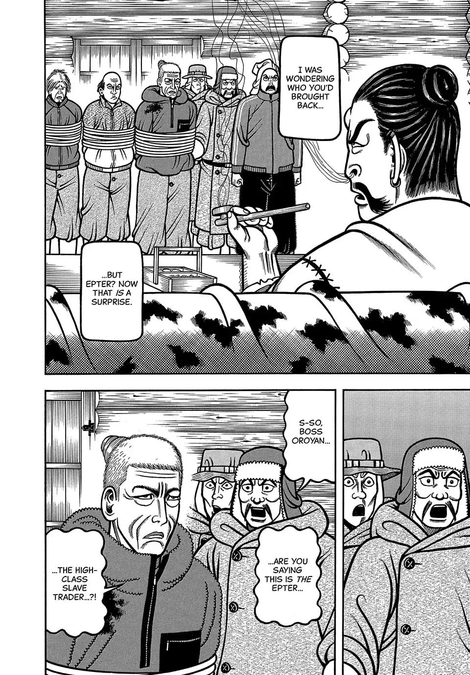 Read Longing for Home chapter 73 image 3 on Lezhin