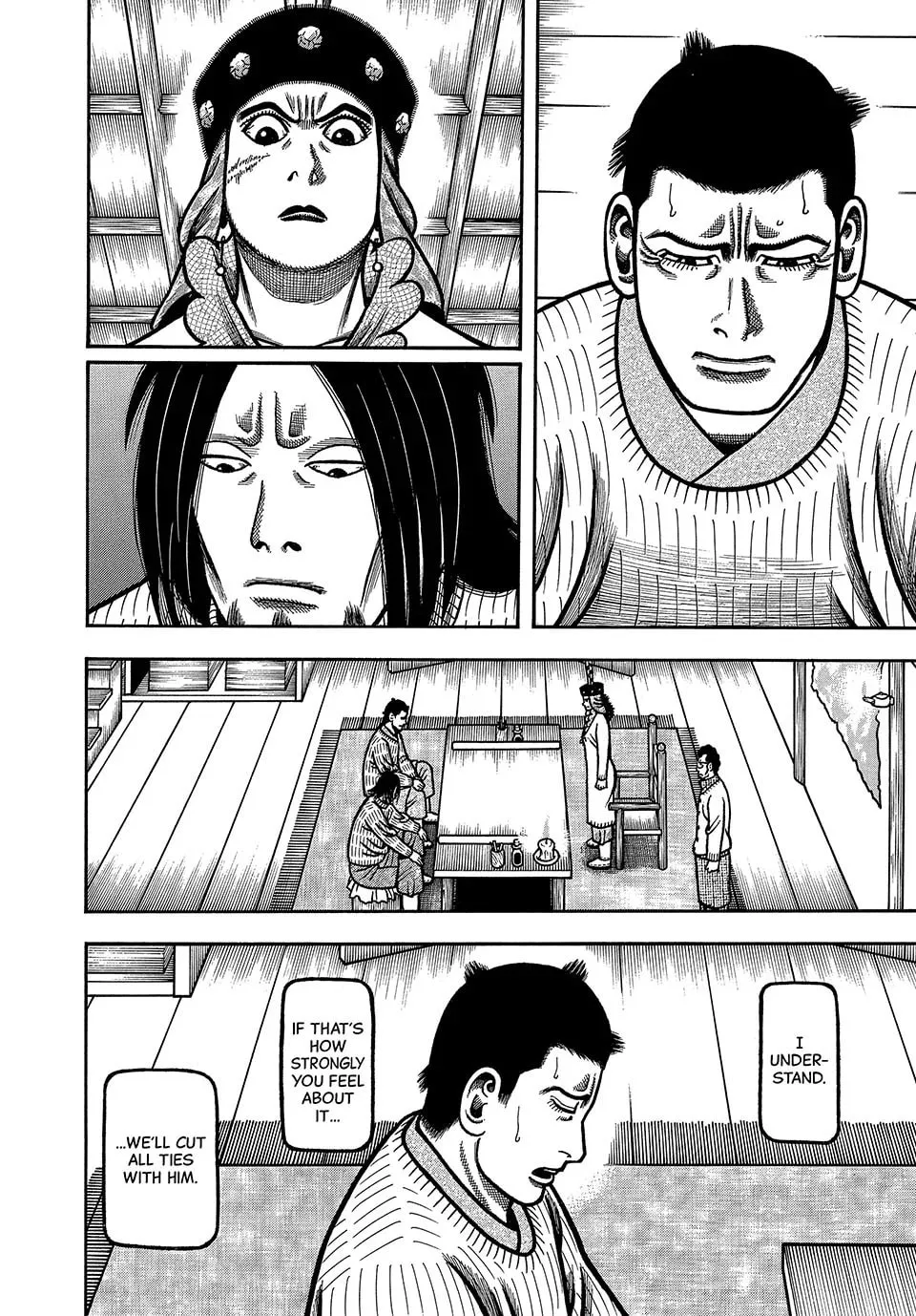Read Longing for Home chapter 74 image 15 on Lezhin