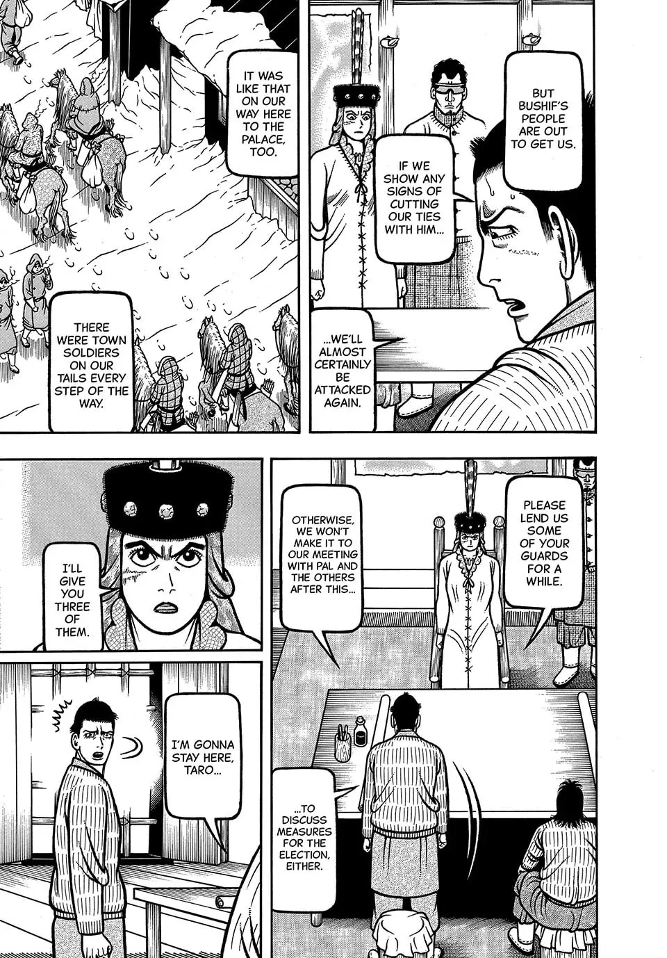 Read Longing for Home chapter 74 image 16 on Lezhin