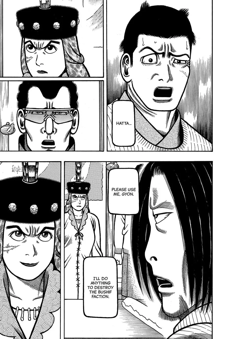 Read Longing for Home chapter 74 image 18 on Lezhin