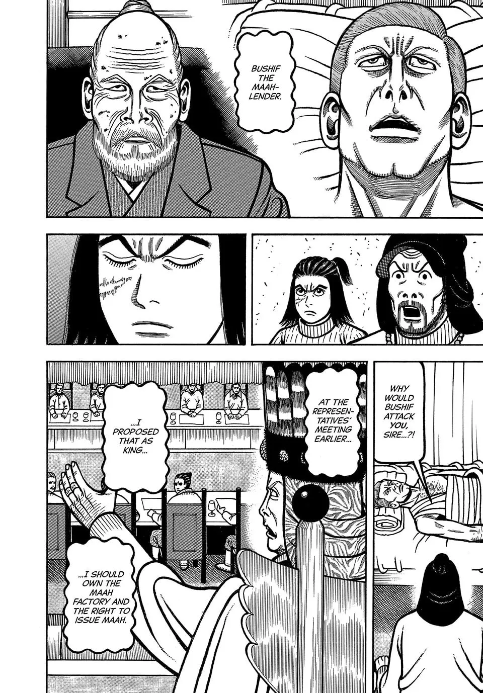 Read Longing for Home chapter 74 image 3 on Lezhin