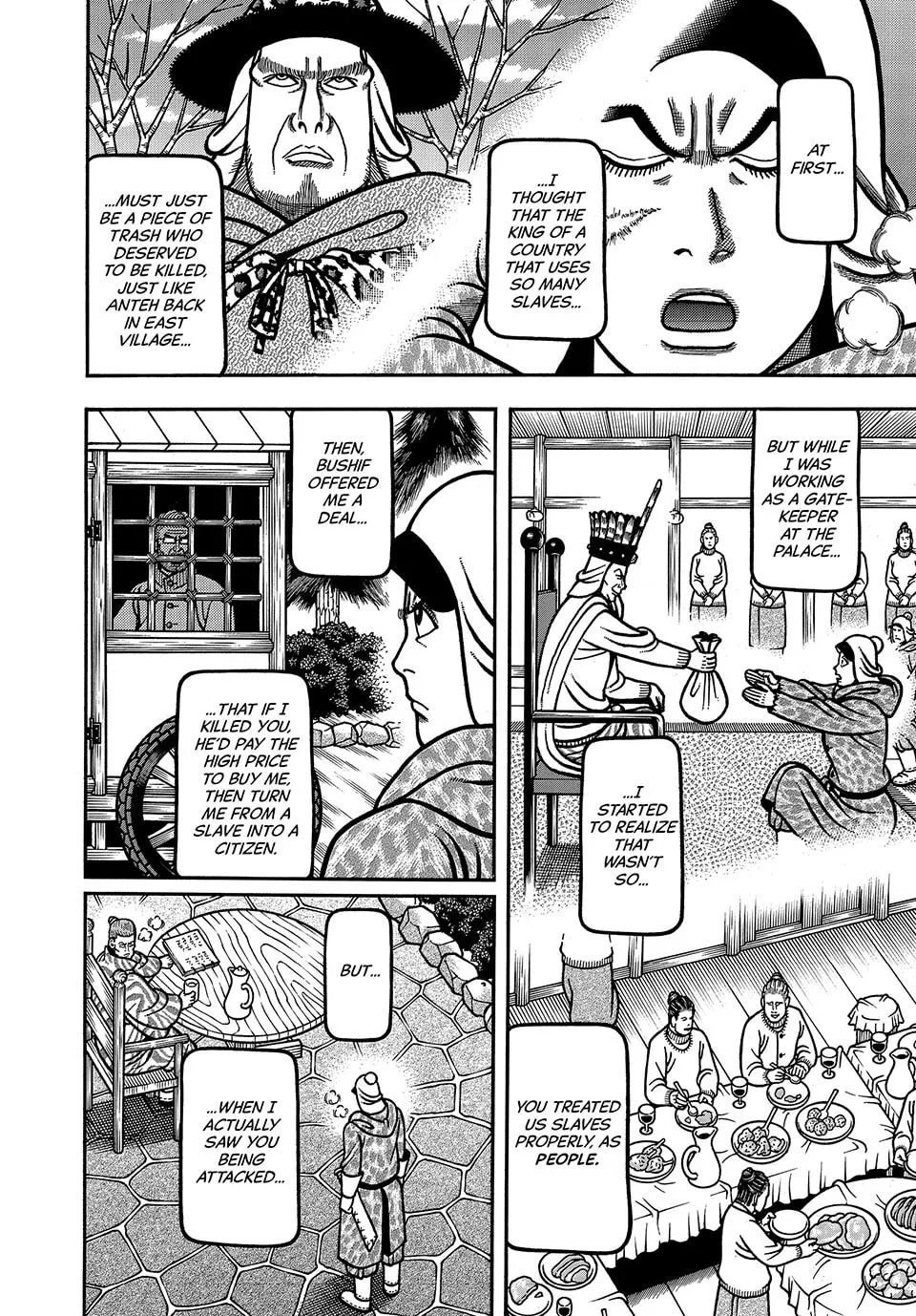 Read Longing for Home chapter 74 image 7 on Lezhin