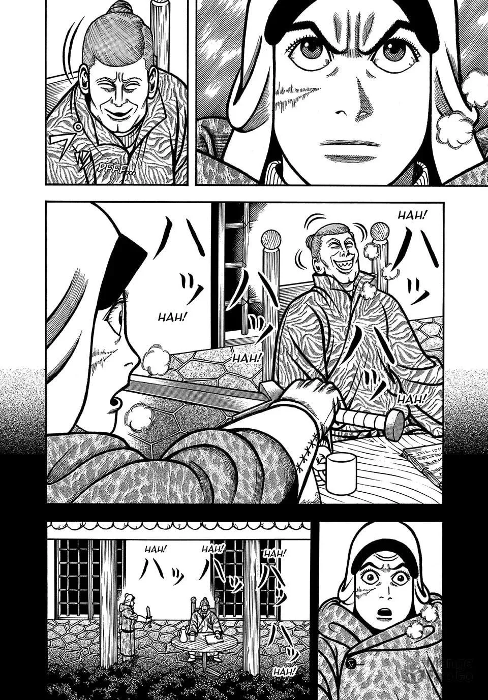 Read Longing for Home chapter 74 image 9 on Lezhin
