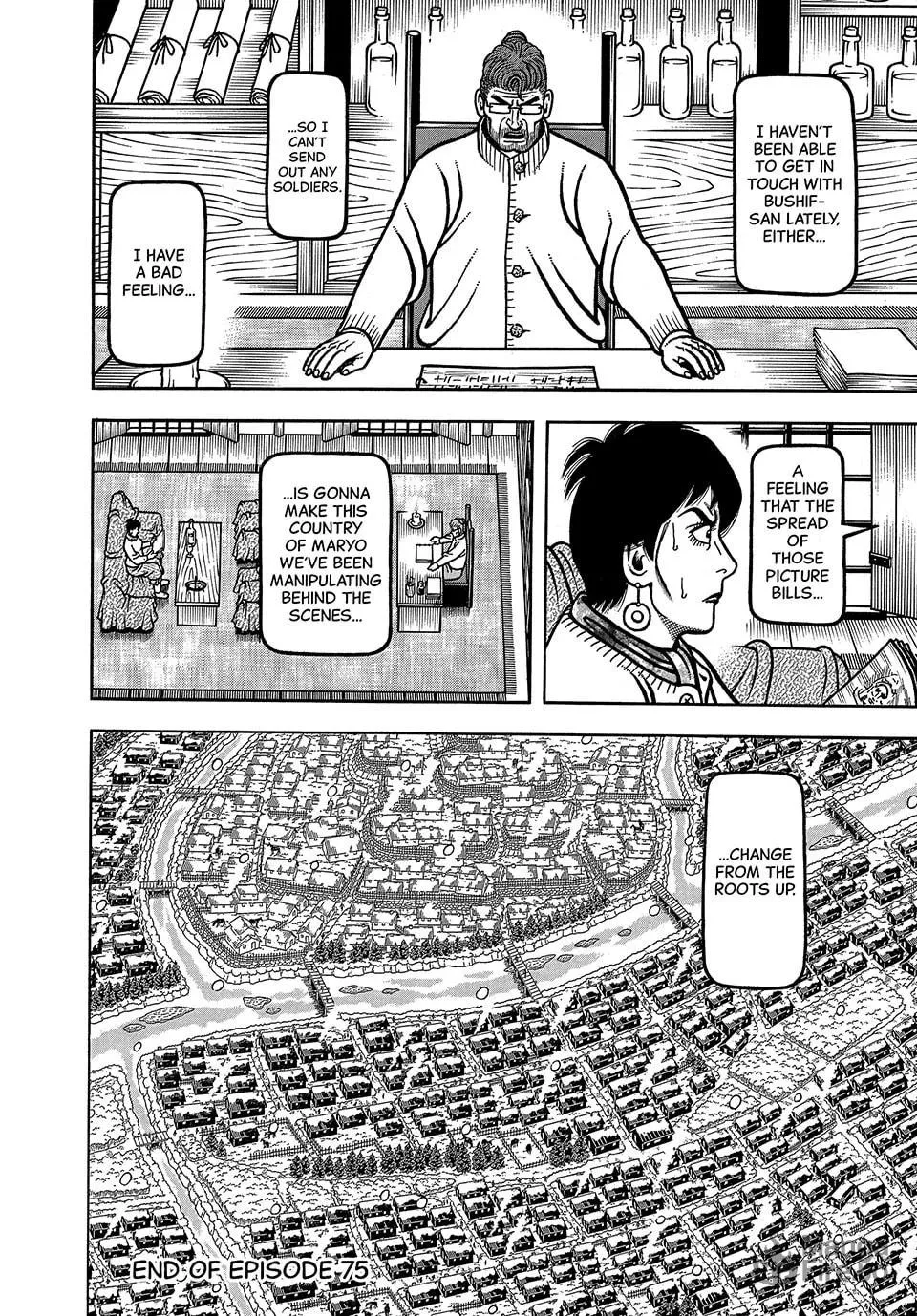 Read Longing for Home chapter 75 image 19 on Lezhin
