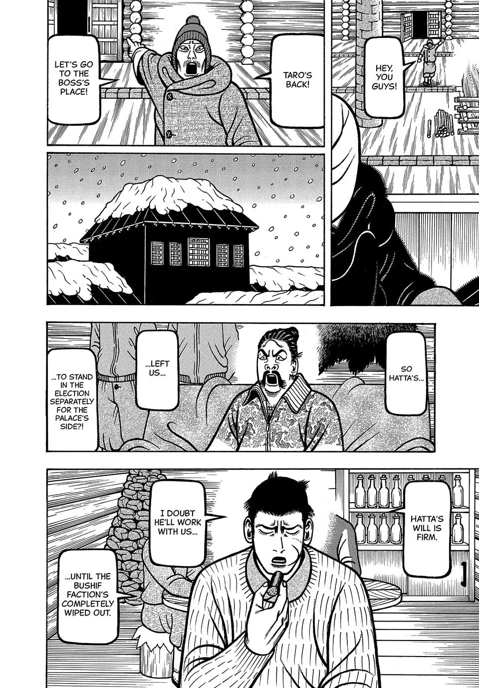 Read Longing for Home chapter 75 image 3 on Lezhin