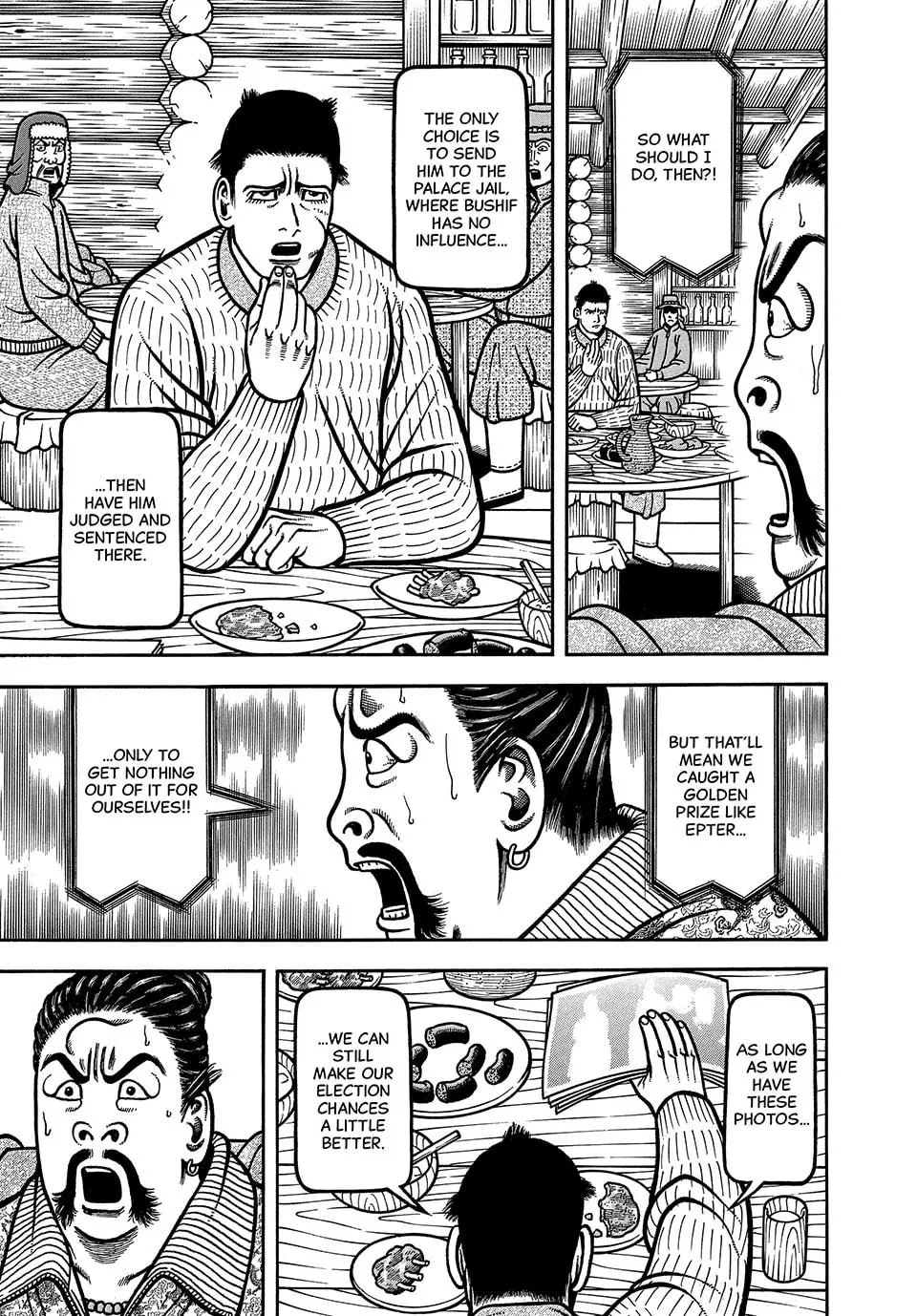 Read Longing for Home chapter 75 image 6 on Lezhin