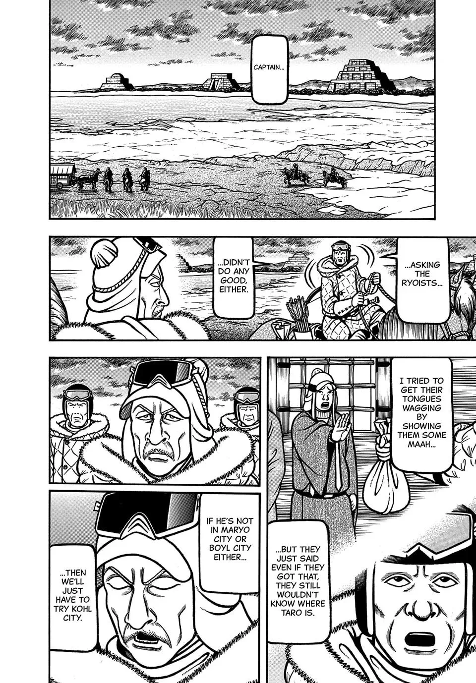 Read Longing for Home chapter 76 image 13 on Lezhin