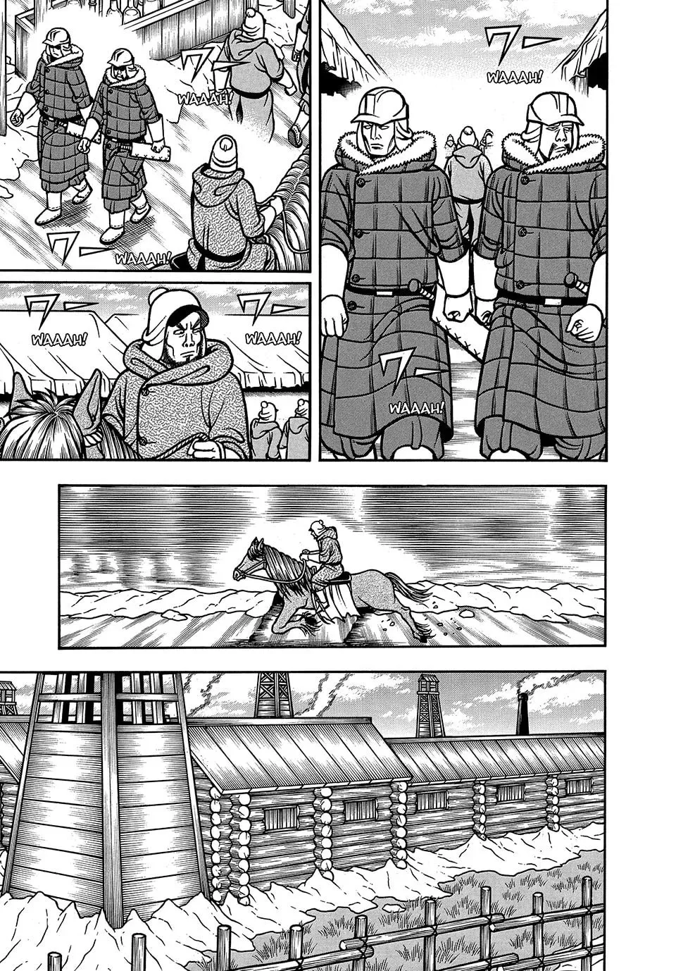 Read Longing for Home chapter 76 image 16 on Lezhin