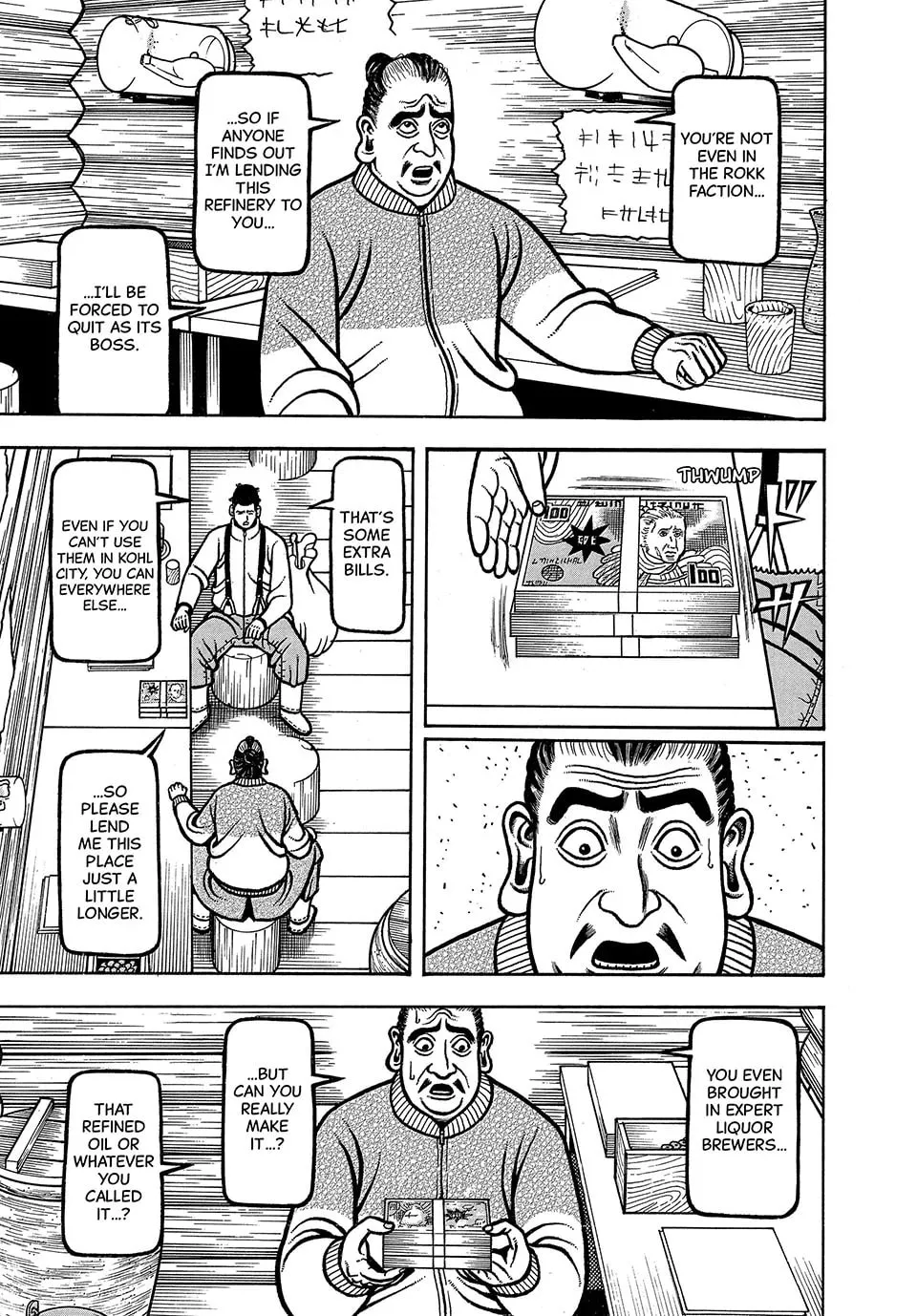 Read Longing for Home chapter 76 image 18 on Lezhin