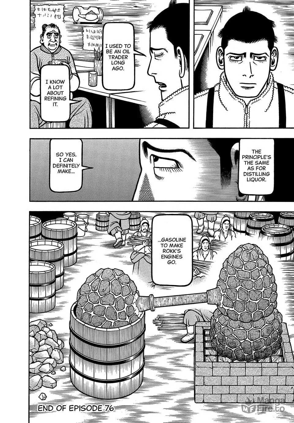 Read Longing for Home chapter 76 image 19 on Lezhin