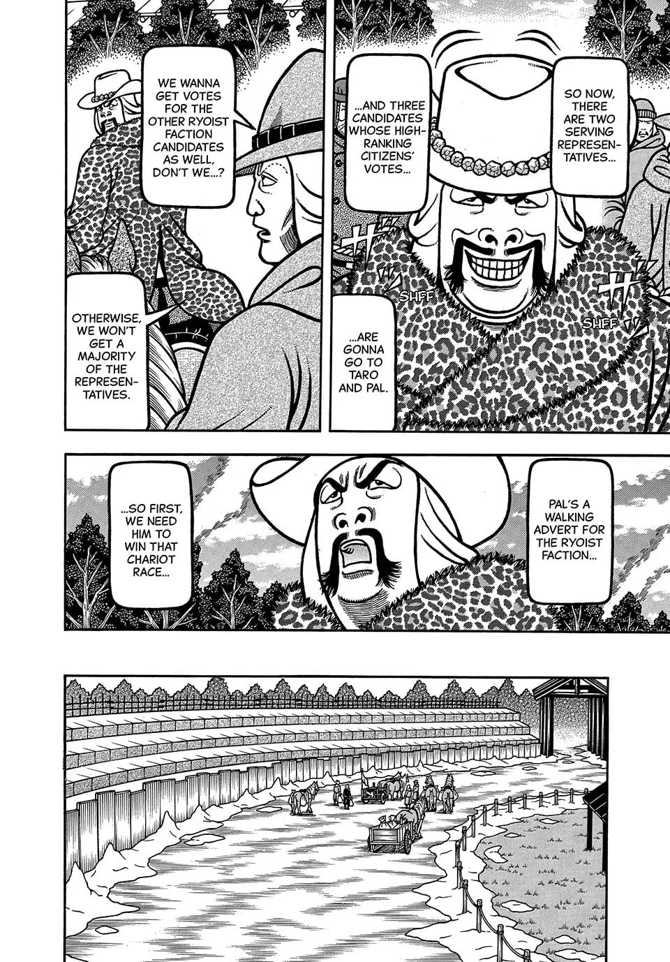 Read Longing for Home chapter 76 image 7 on Lezhin