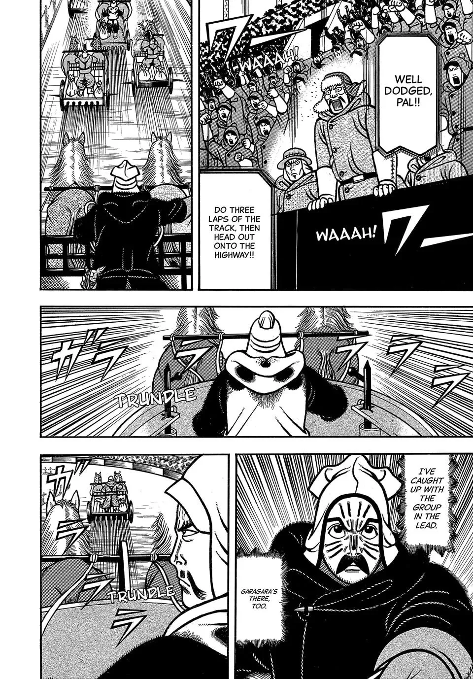 Read Longing for Home chapter 77 image 15 on Lezhin