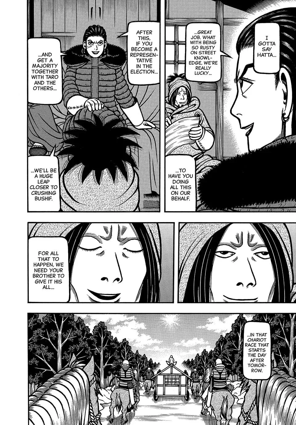 Read Longing for Home chapter 77 image 7 on Lezhin
