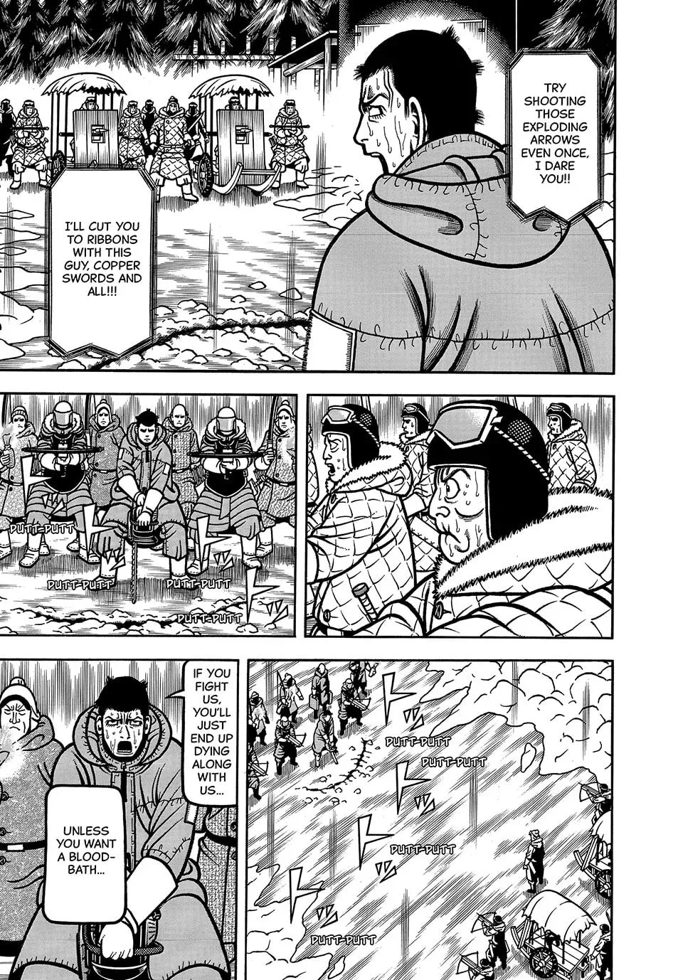 Read Longing for Home chapter 79 image 16 on Lezhin