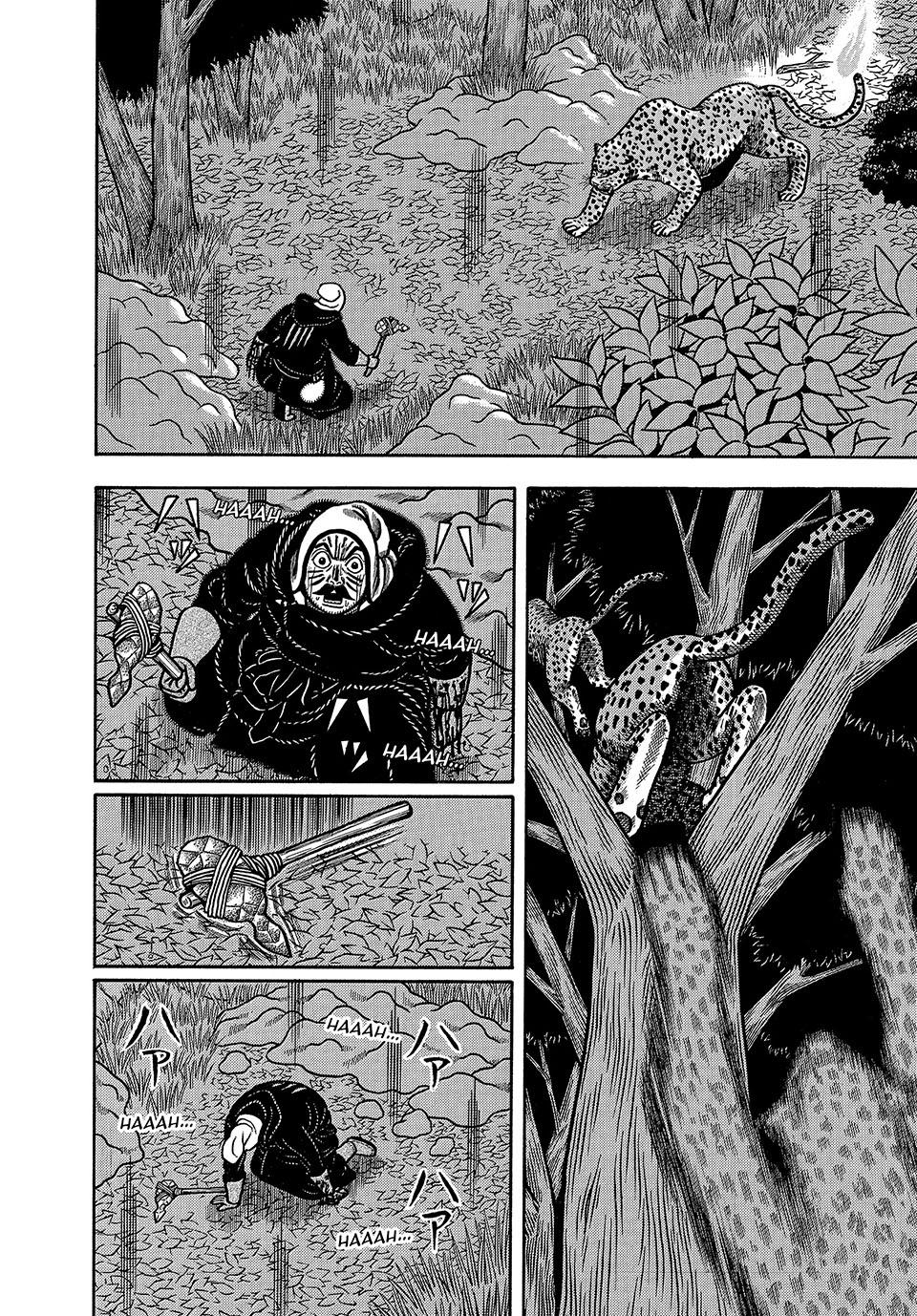 Read Longing for Home chapter 8 image 7 on Lezhin
